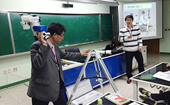 망원경의 원리 강의 이미지