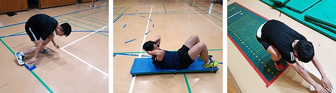 방과후학교체육교육활동 운영