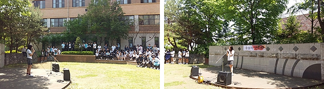 교내 음악경연대회 및 인성함양 작은 음악회 실시