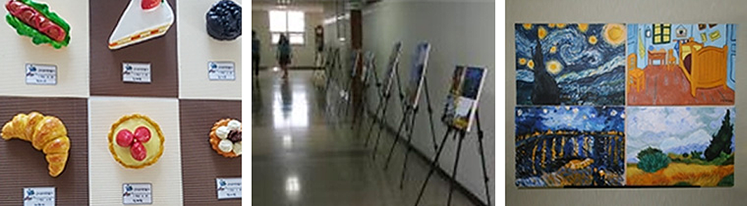 교내 미술작품 공모전 및 작품전시회 실시